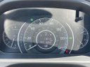 Thumbnail image of 2016 Honda CR-V at Empire Toyota of Huntington