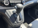 Thumbnail image of 2016 Honda CR-V at Empire Toyota of Huntington