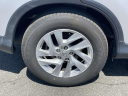 Thumbnail image of 2016 Honda CR-V at Empire Toyota of Huntington