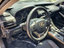Thumbnail image of 2019 Lexus IS 300 at AcuraOfPembrokePines of Pembroke Pines, FL