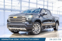 Thumbnail image of 2022 Chevrolet Silverado 1500 at Don Hattan Chevrolet