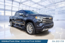Thumbnail image of 2022 Chevrolet Silverado 1500 at Don Hattan Chevrolet