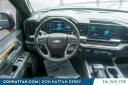 Thumbnail image of 2022 Chevrolet Silverado 1500 at Don Hattan Chevrolet