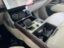 Thumbnail image of 2023 Land Rover Range Rover at Jaguar Land Rover Huntington