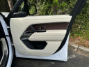 Thumbnail image of 2023 Land Rover Range Rover at Jaguar Land Rover Huntington