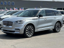 Thumbnail image of 2023 Lincoln Aviator at Lasco Ford