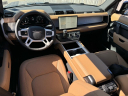 Thumbnail image of 2025 Land Rover Defender at Jaguar Land Rover Huntington