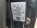 Thumbnail image of 2022 GMC Canyon at Lafontaine Chevrolet