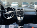 Thumbnail image of 2011 Honda CR-V at ADAMS AUTO SALES