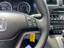 Thumbnail image of 2011 Honda CR-V at ADAMS AUTO SALES