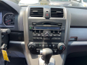 Thumbnail image of 2011 Honda CR-V at ADAMS AUTO SALES