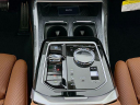 Thumbnail image of 2025 BMW 7 Series at Habberstad BMW of Huntington