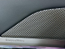 Thumbnail image of 2025 BMW 7 Series at Habberstad BMW of Huntington