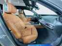 Thumbnail image of 2025 BMW 7 Series at Habberstad BMW of Huntington