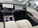 Thumbnail image of 2024 Lexus RX 350 at Lexus of Smithtown