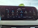 Thumbnail image of 2024 Hyundai PALISADE at Eckert Hyundai