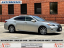 Thumbnail image of 2017 Lexus ES 300h at Anytime Auto Group