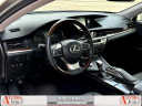 Thumbnail image of 2017 Lexus ES 300h at Anytime Auto Group