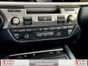 Thumbnail image of 2017 Lexus ES 300h at Anytime Auto Group