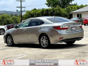 Thumbnail image of 2017 Lexus ES 300h at Anytime Auto Group