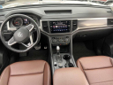 Thumbnail image of 2021 Volkswagen Atlas at Bronx Nissan