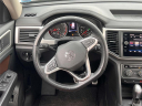 Thumbnail image of 2021 Volkswagen Atlas at Bronx Nissan