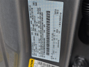 Thumbnail image of 2024 Ford Bronco at Skyline Ford