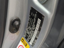 Thumbnail image of 2016 Toyota Highlander at KellyNissan CDM