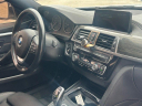 Thumbnail image of 2018 BMW 4 Series at Wayne Akers Ford