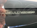 Thumbnail image of 2021 BMW 3 Series at Golling Chrysler Jeep Dodge Ram of Chelsea