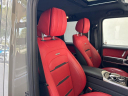 Thumbnail image of 2022 Mercedes-Benz G-Class at University Dodge Ram