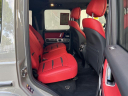 Thumbnail image of 2022 Mercedes-Benz G-Class at University Dodge Ram
