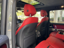 Thumbnail image of 2022 Mercedes-Benz G-Class at University Dodge Ram
