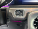 Thumbnail image of 2022 Mercedes-Benz G-Class at University Dodge Ram
