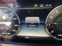 Thumbnail image of 2022 Mercedes-Benz G-Class at University Dodge Ram