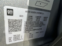 Thumbnail image of 2023 GMC Acadia at Empire Chevrolet of Hicksville