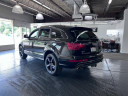 Thumbnail image of 2015 Audi Q7 at MJ Motorsports