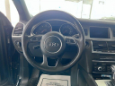 Thumbnail image of 2015 Audi Q7 at MJ Motorsports