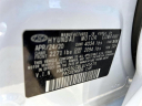 Thumbnail image of 2020 Hyundai ELANTRA GT at Atlantic Hyundai Genesis South Shore
