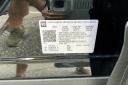 Thumbnail image of 2023 Chevrolet Blazer at Estero Bay Chevrolet