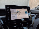Thumbnail image of 2023 Toyota Camry Hybrid at Thousand Oaks Toyota