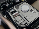 Thumbnail image of 2026 BMW 5 Series at Keeler Motor Company BMW