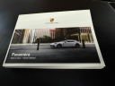 Thumbnail image of 2018 Porsche Panamera at MP Motors Inc