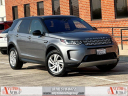 Thumbnail image of 2020 Land Rover Discovery Sport at Anytime Auto Group