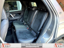 Thumbnail image of 2020 Land Rover Discovery Sport at Anytime Auto Group