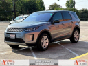 Thumbnail image of 2020 Land Rover Discovery Sport at Anytime Auto Group