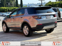Thumbnail image of 2020 Land Rover Discovery Sport at Anytime Auto Group