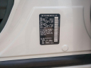 Thumbnail image of 2023 Nissan Armada at Courtesy Ford Breaux Bridge