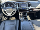 Thumbnail image of 2017 Toyota Highlander at McGovern Volvo Cars Albany