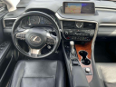 Thumbnail image of 2018 Lexus RX 350 at Nissan of Westbury